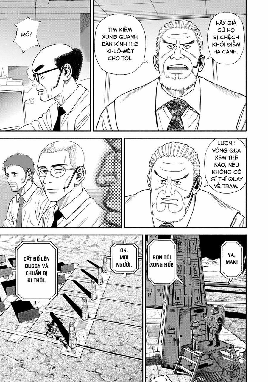 Du Hành Không Gian 374 trang 15