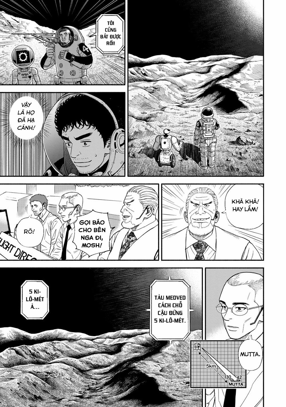 Du Hành Không Gian 375 trang 11