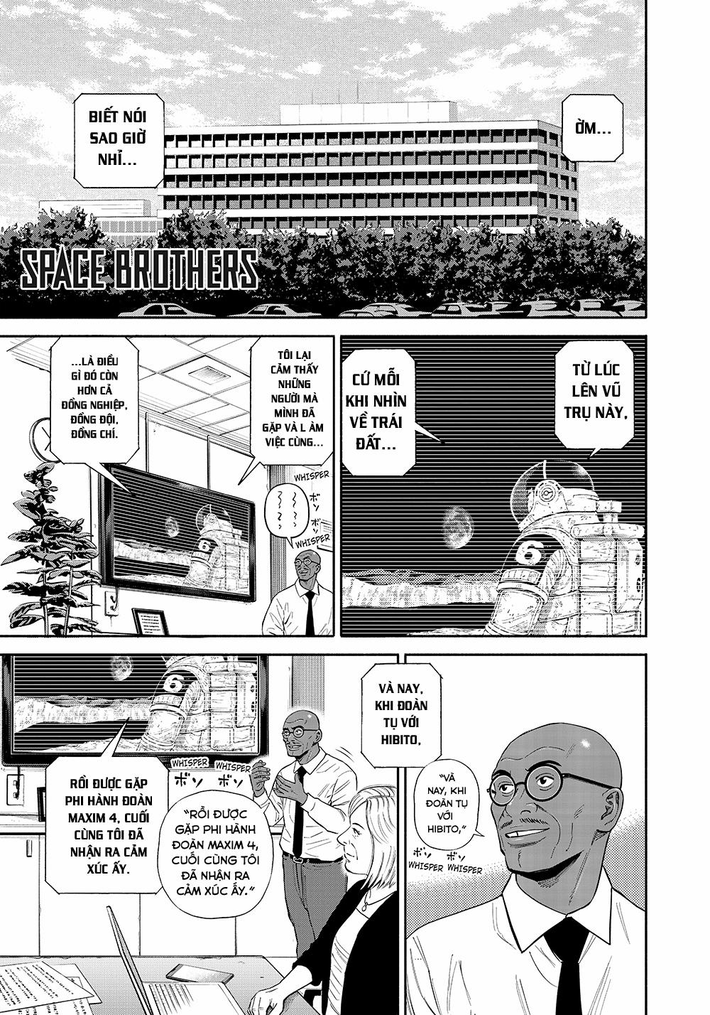 Du Hành Không Gian 378 trang 1