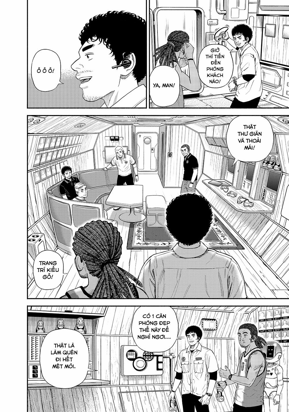 Du Hành Không Gian 378 trang 12