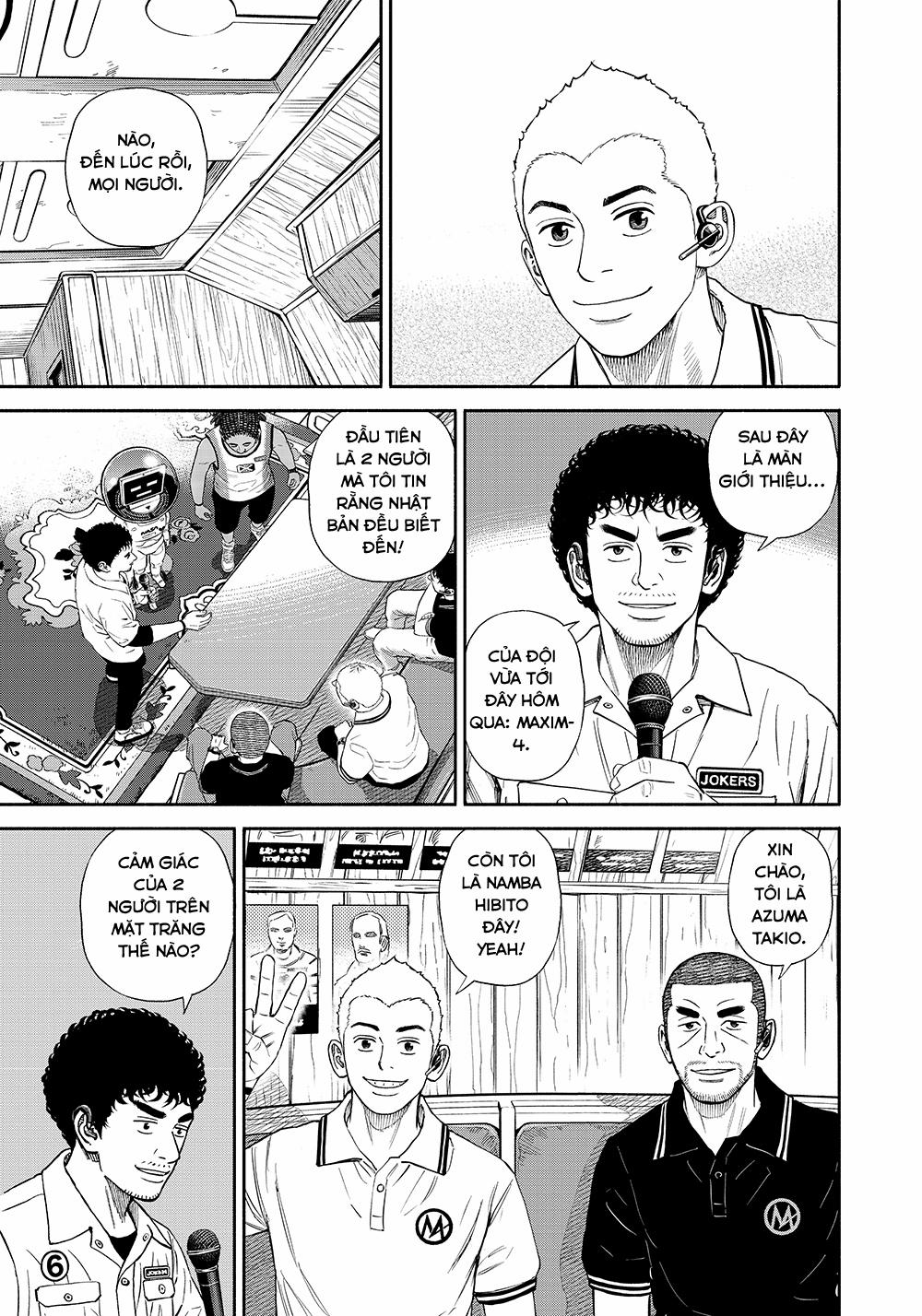 Du Hành Không Gian 378 trang 13