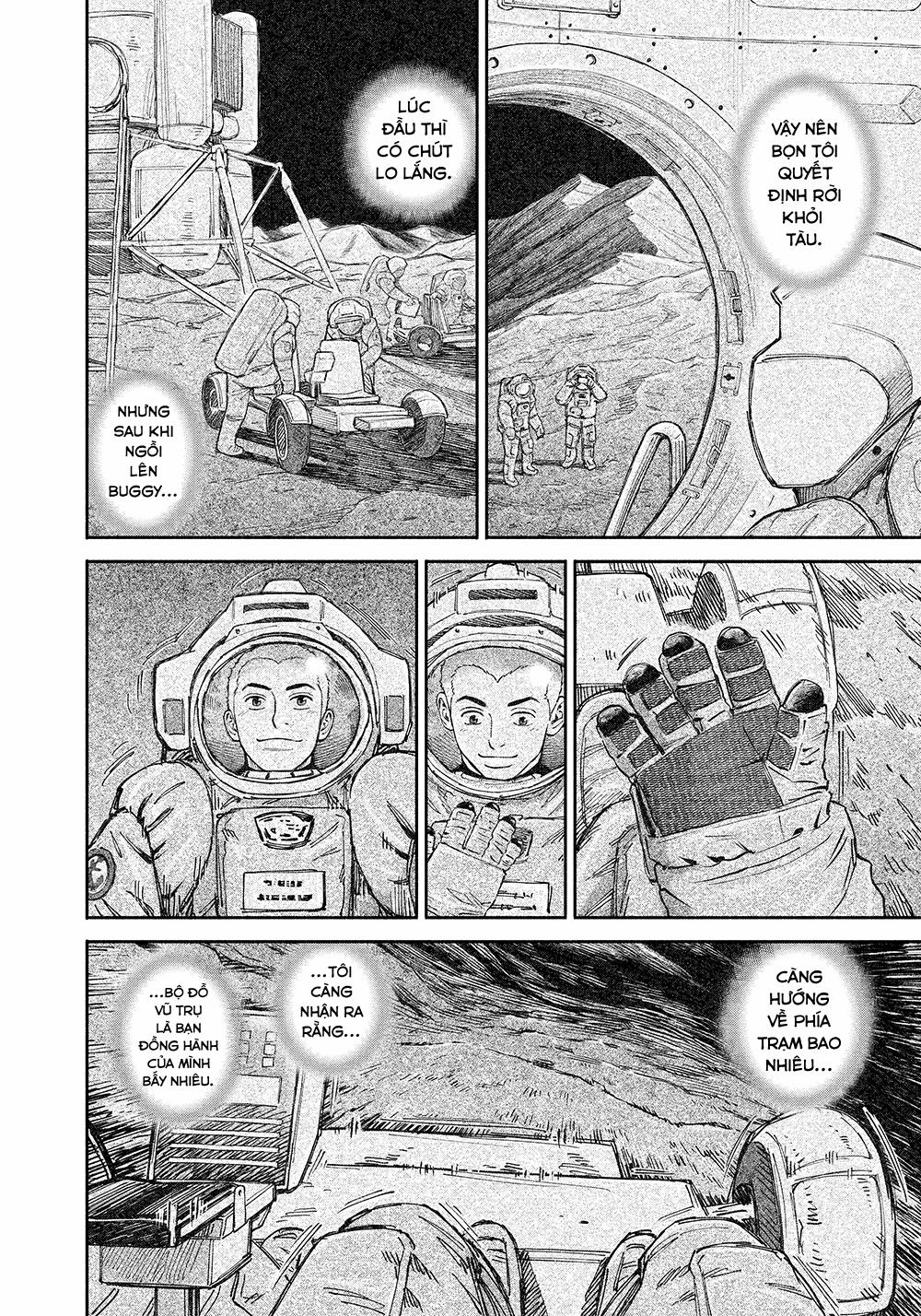 Du Hành Không Gian 378 trang 16
