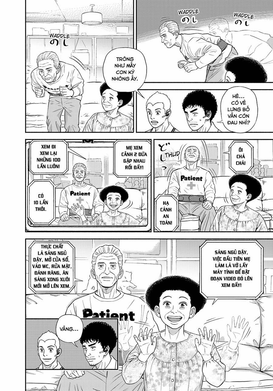 Du Hành Không Gian 379 trang 2