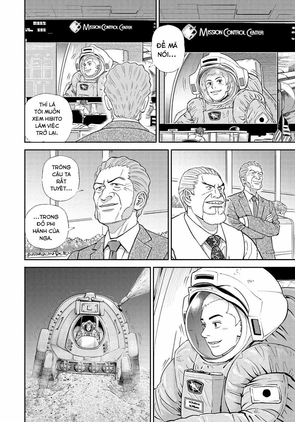 Du Hành Không Gian 380 trang 16