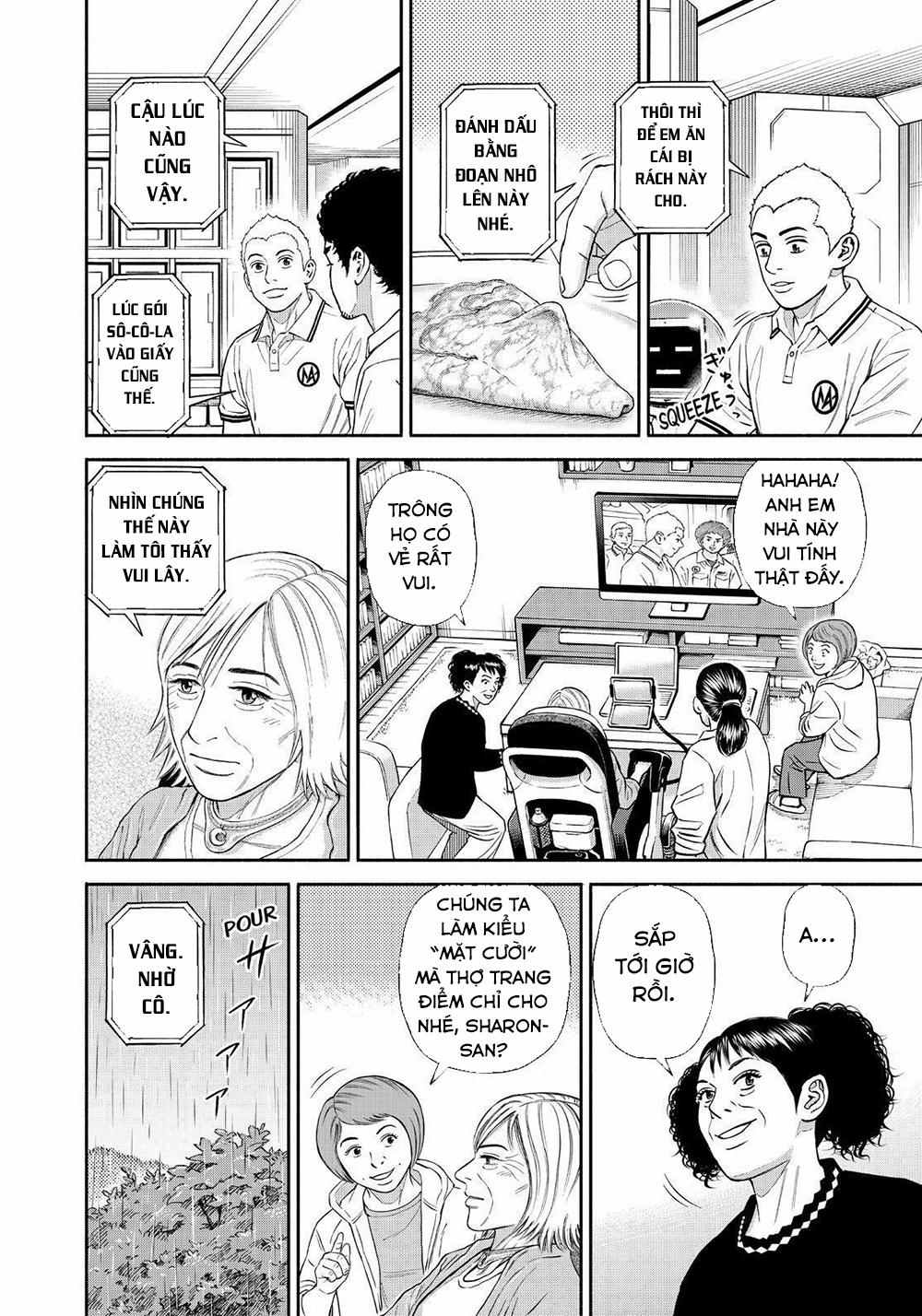 Du Hành Không Gian 381 trang 14