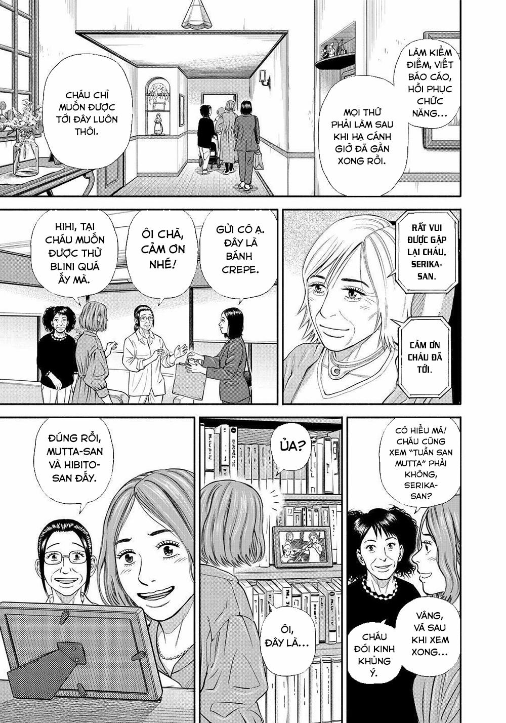 Du Hành Không Gian 381 trang 17