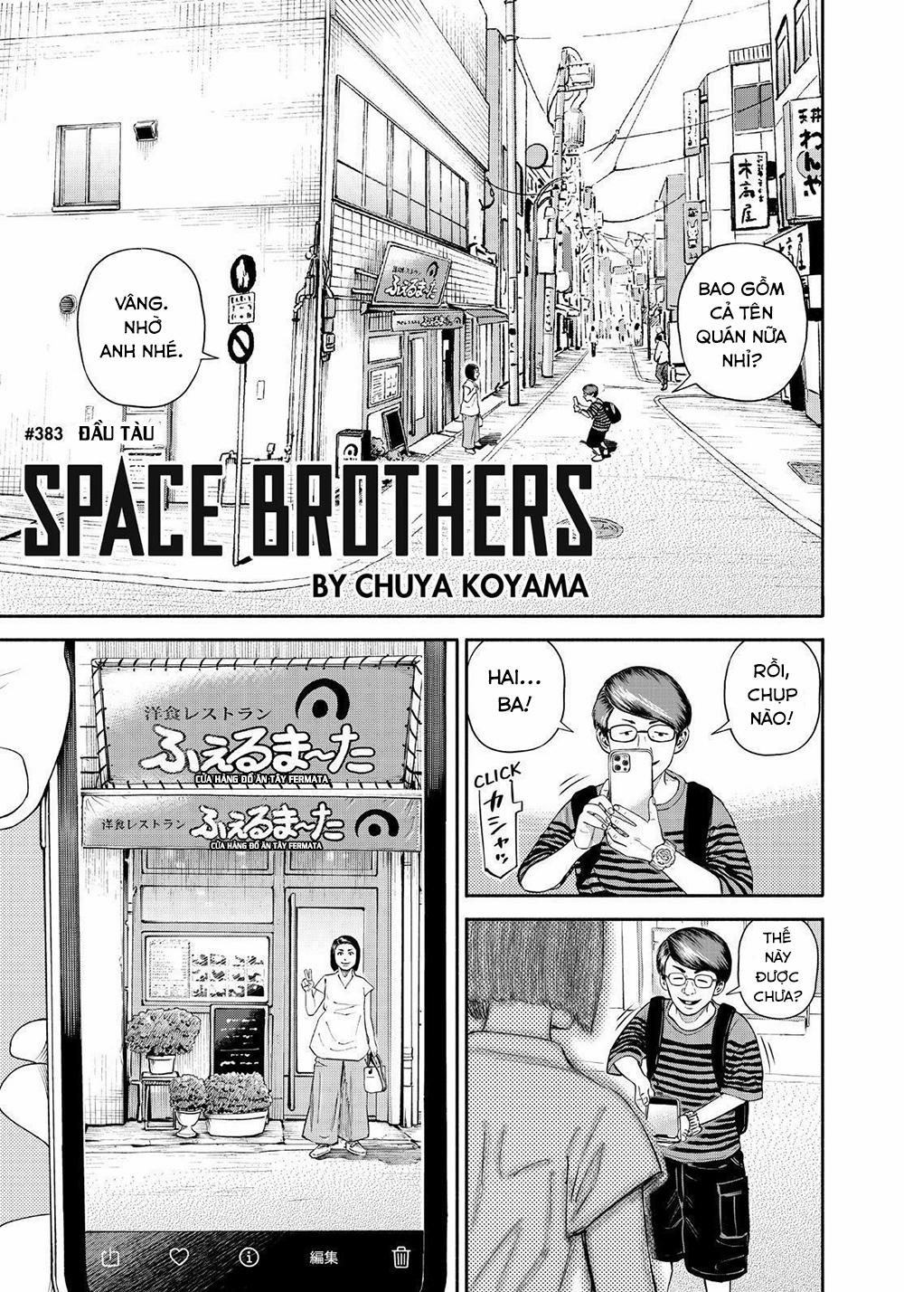 Du Hành Không Gian 383 trang 3