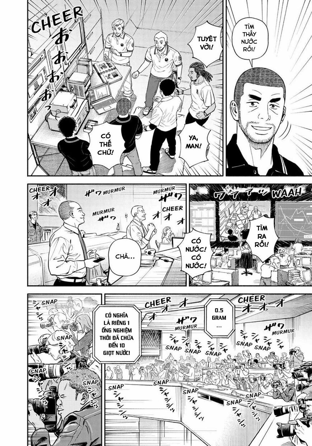 Du Hành Không Gian 387 trang 10