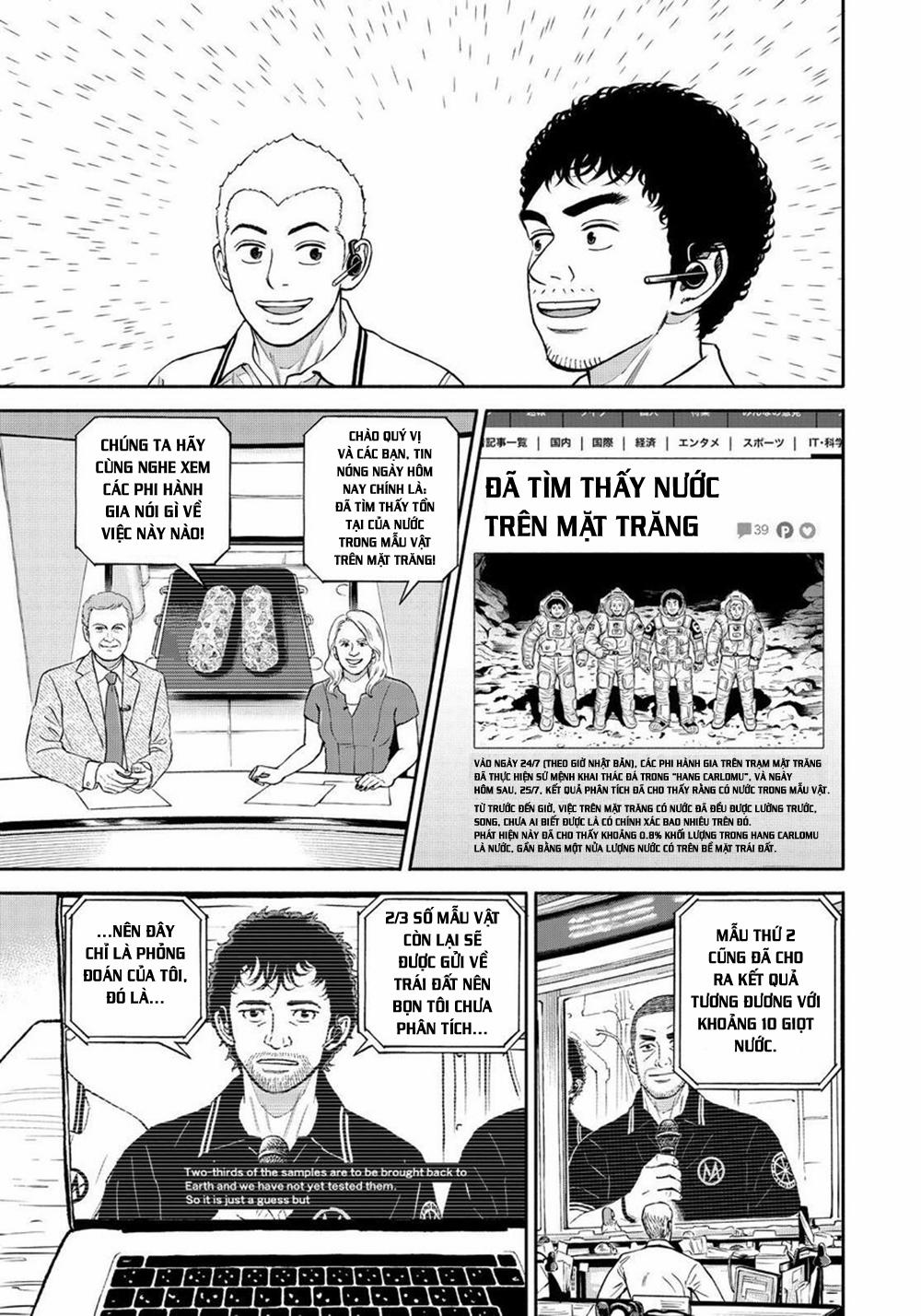 Du Hành Không Gian 387 trang 11