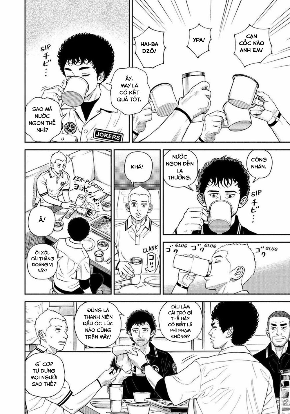 Du Hành Không Gian 387 trang 14