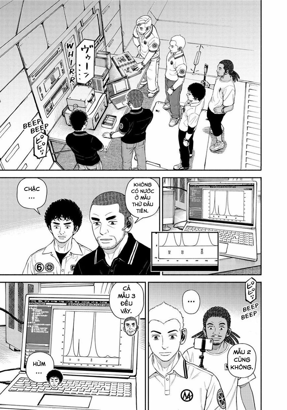 Du Hành Không Gian 387 trang 5