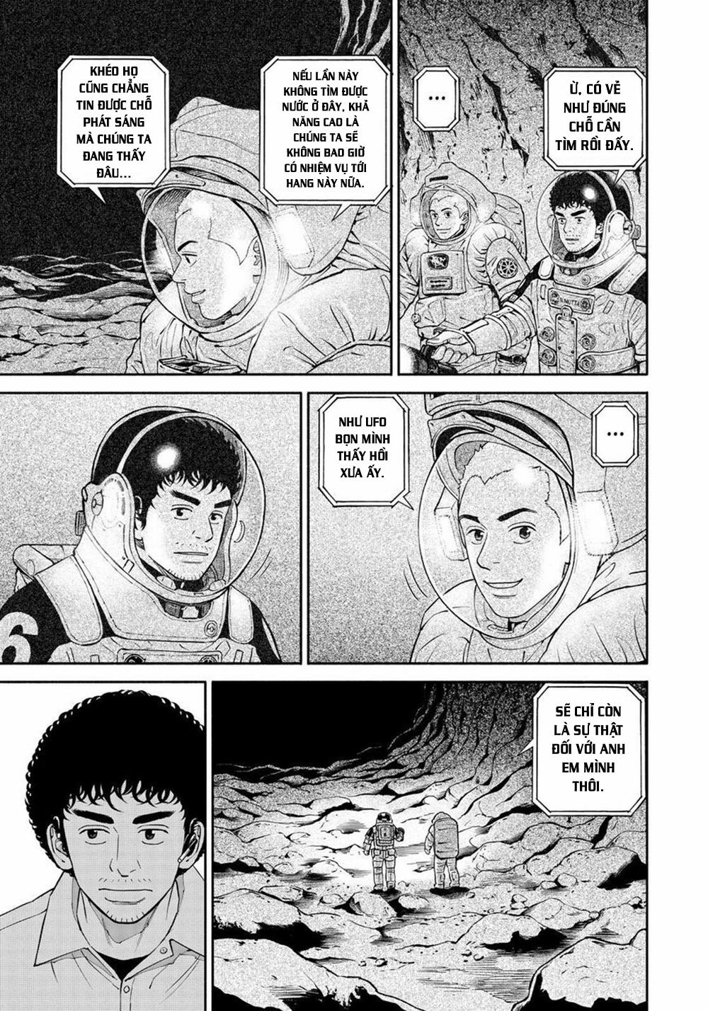 Du Hành Không Gian 387 trang 7