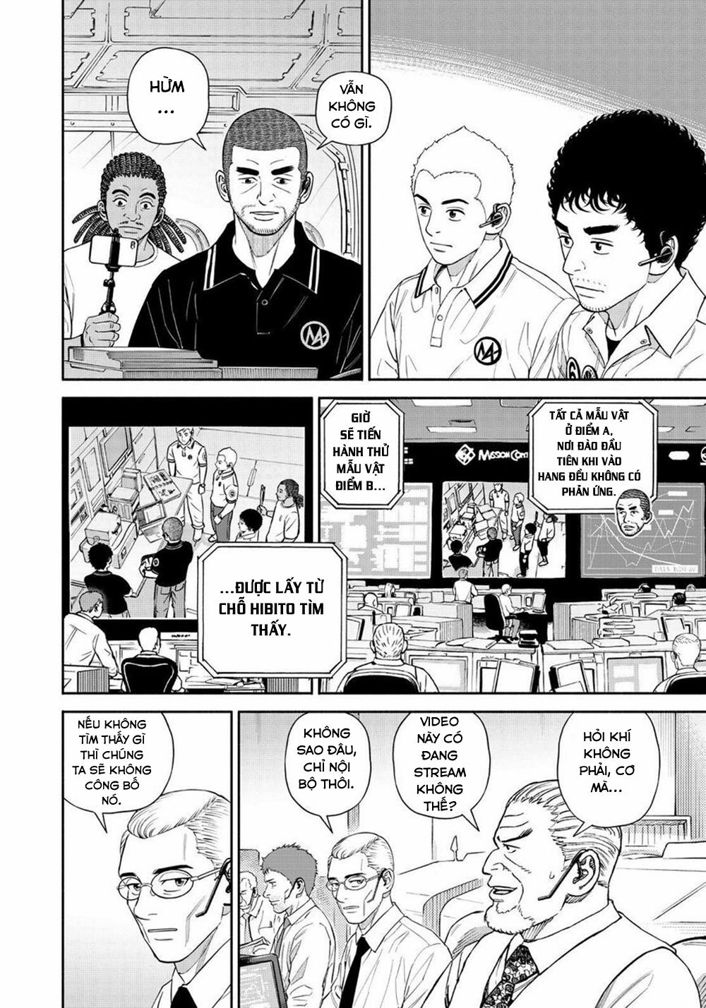 Du Hành Không Gian 387 trang 8