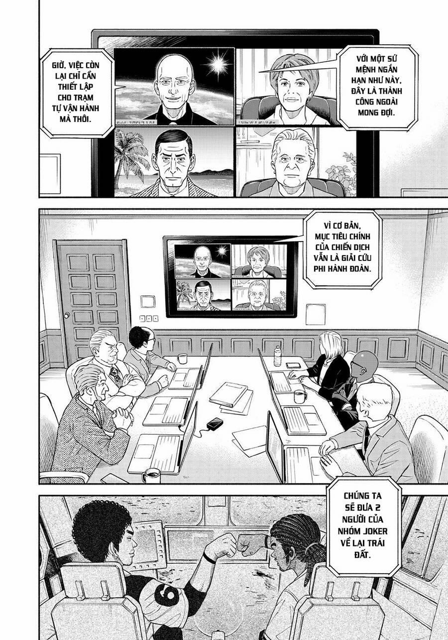 Du Hành Không Gian 388 trang 2