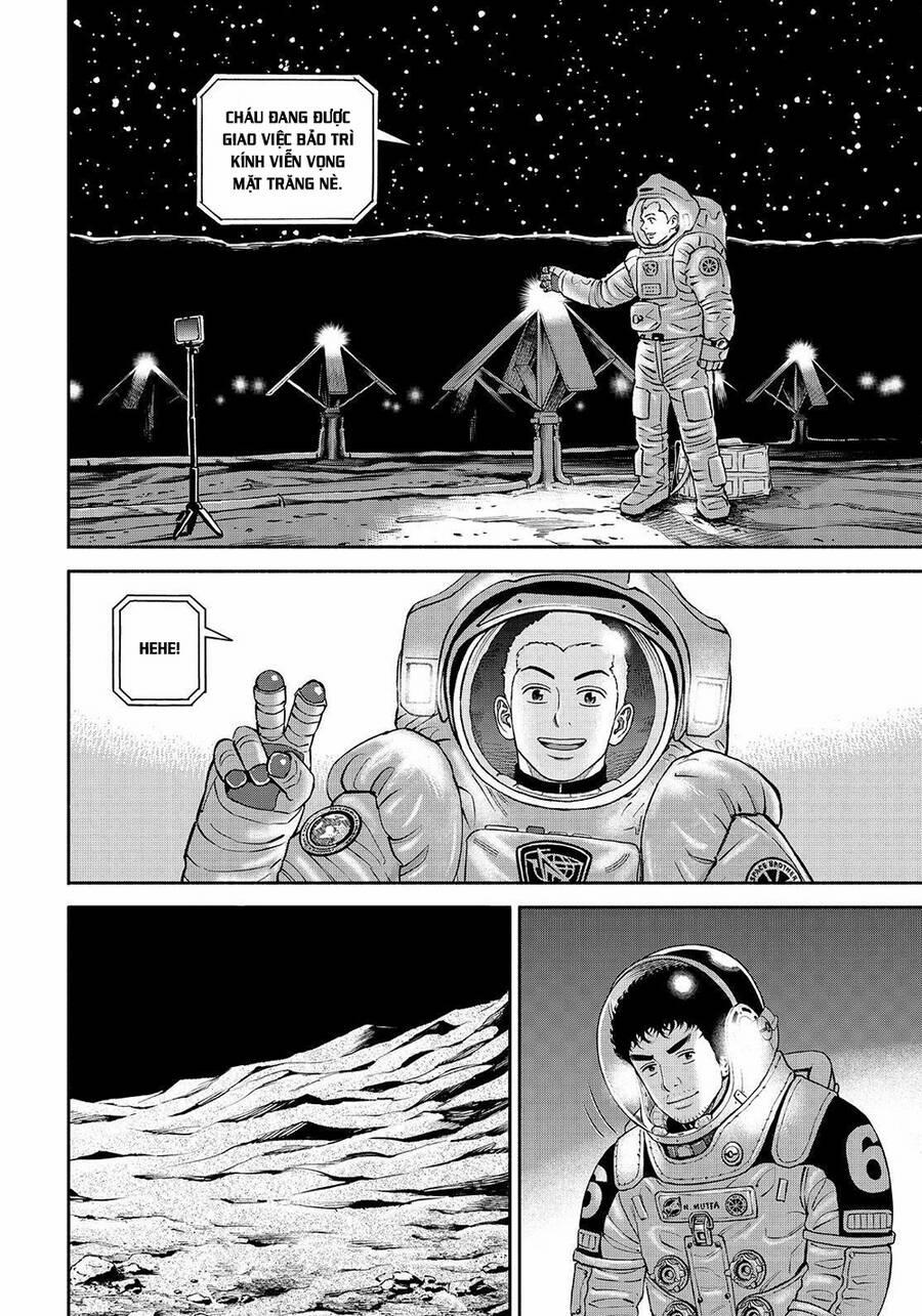 Du Hành Không Gian 390 trang 16