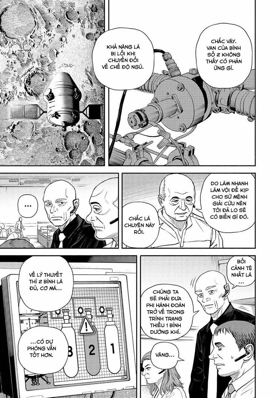 Du Hành Không Gian 391 trang 13