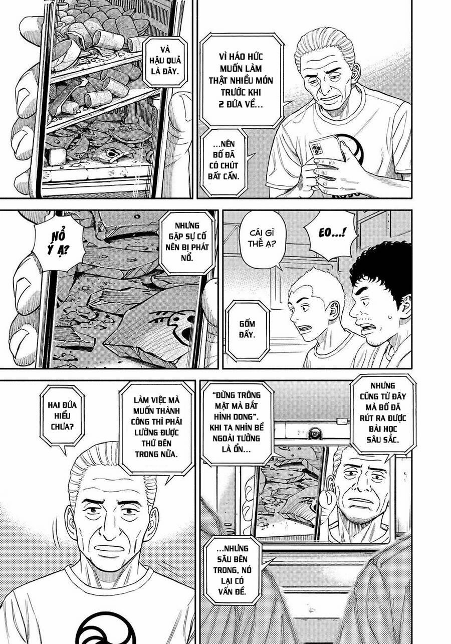 Du Hành Không Gian 391 trang 19