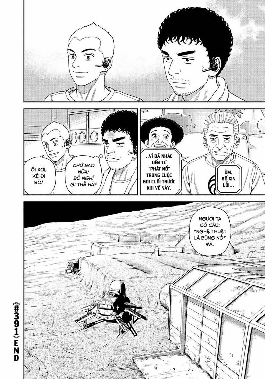 Du Hành Không Gian 391 trang 20