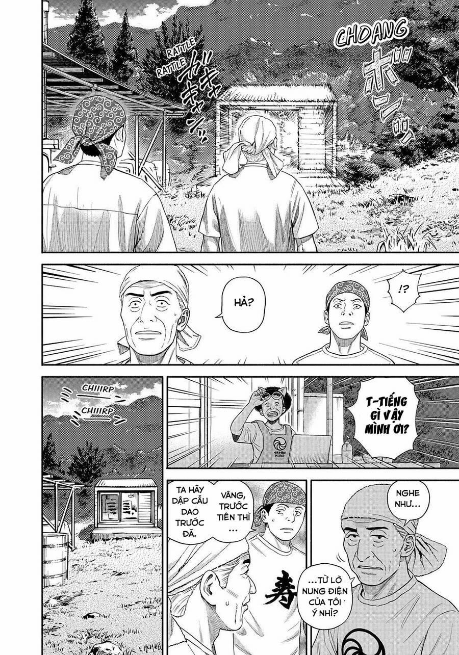 Du Hành Không Gian 391 trang 6