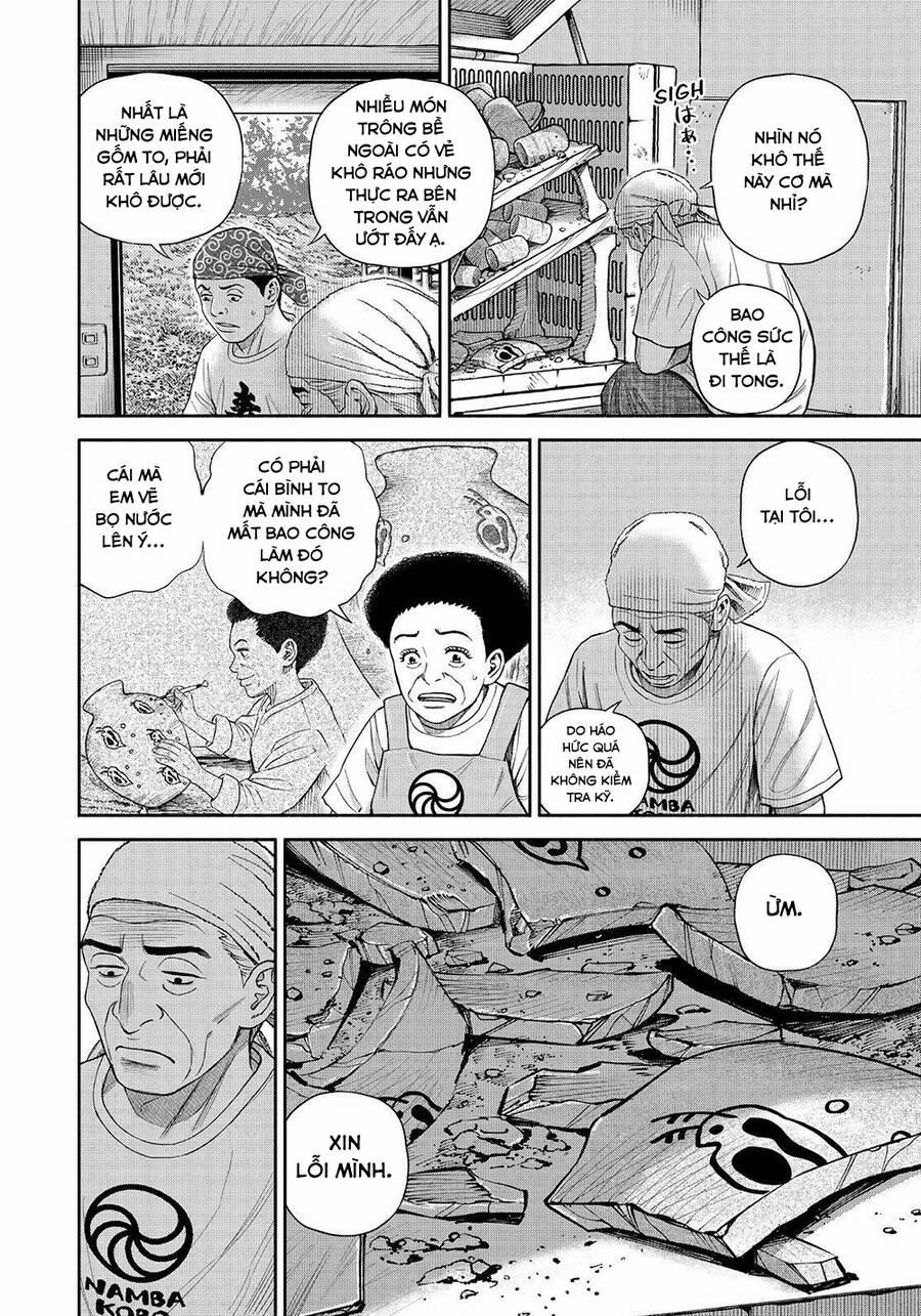 Du Hành Không Gian 391 trang 8