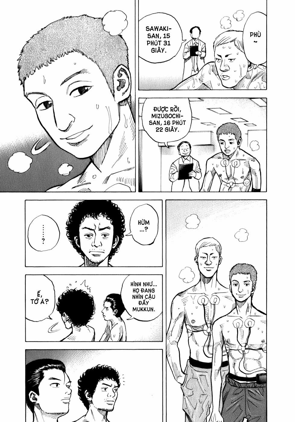 Du Hành Không Gian 4 trang 6