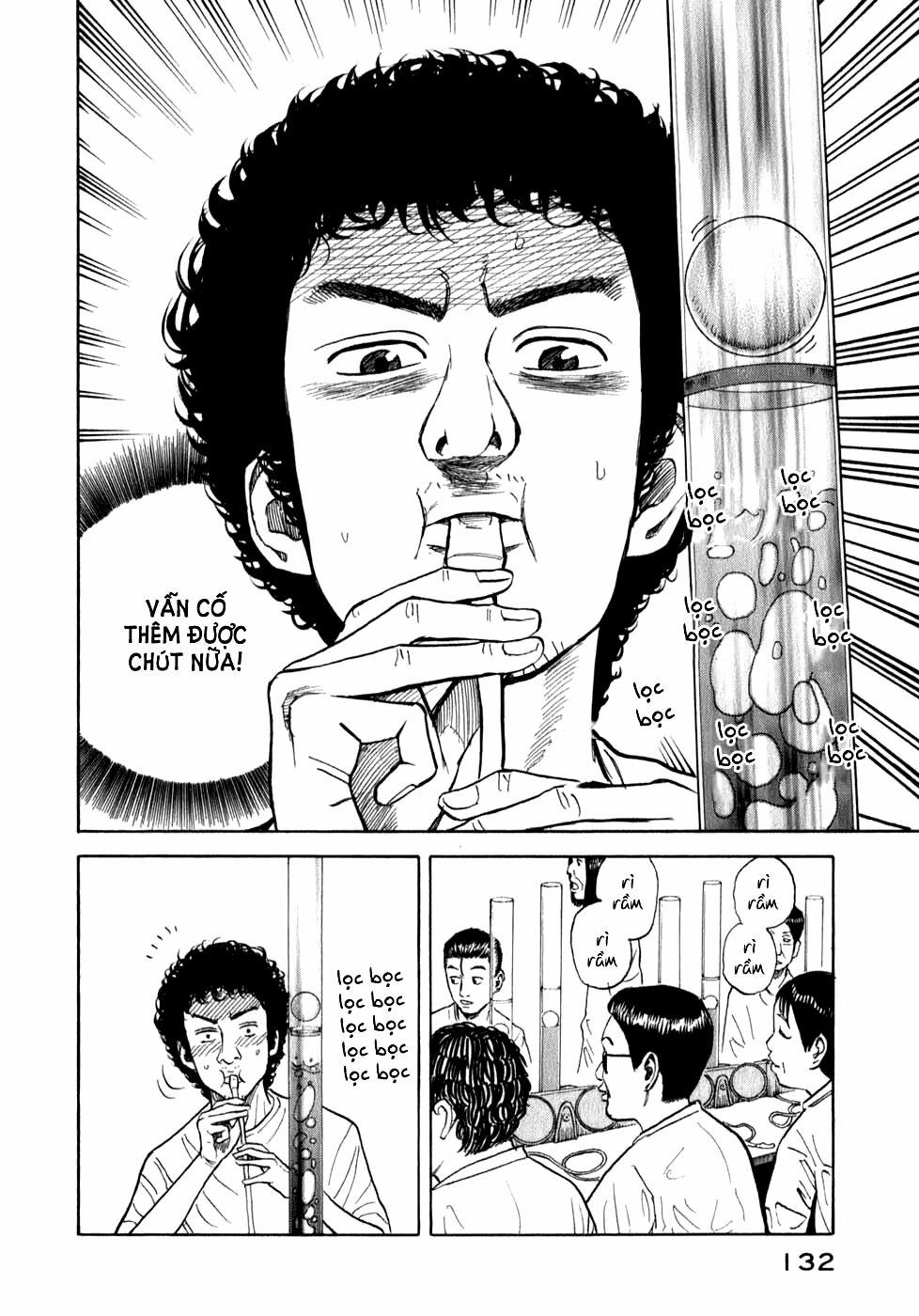 Du Hành Không Gian 5 trang 1