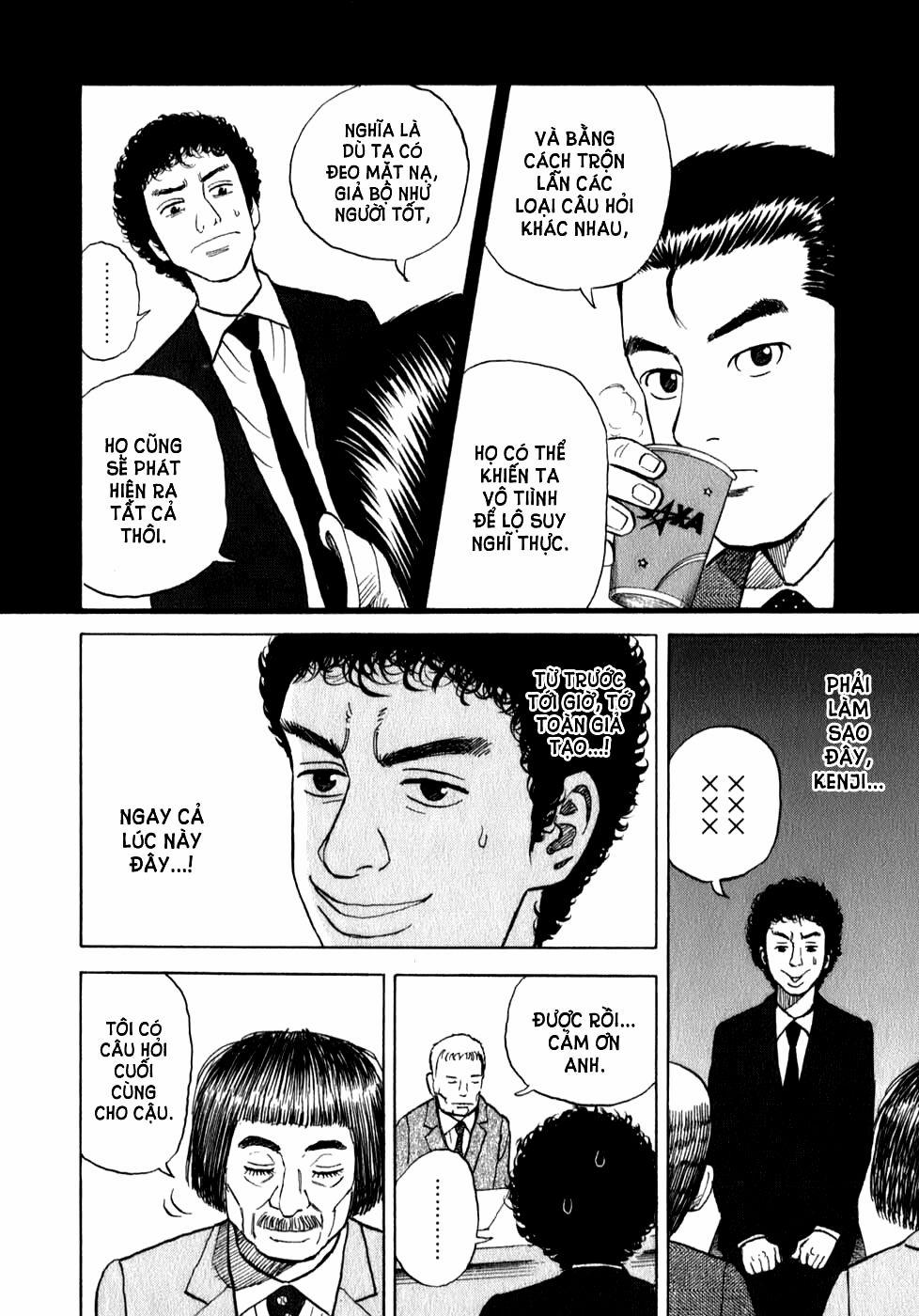 Du Hành Không Gian 6 trang 9