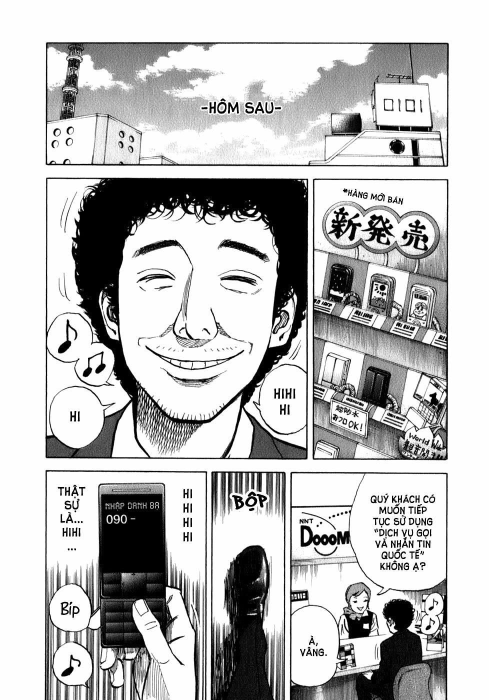 Du Hành Không Gian 7 trang 11