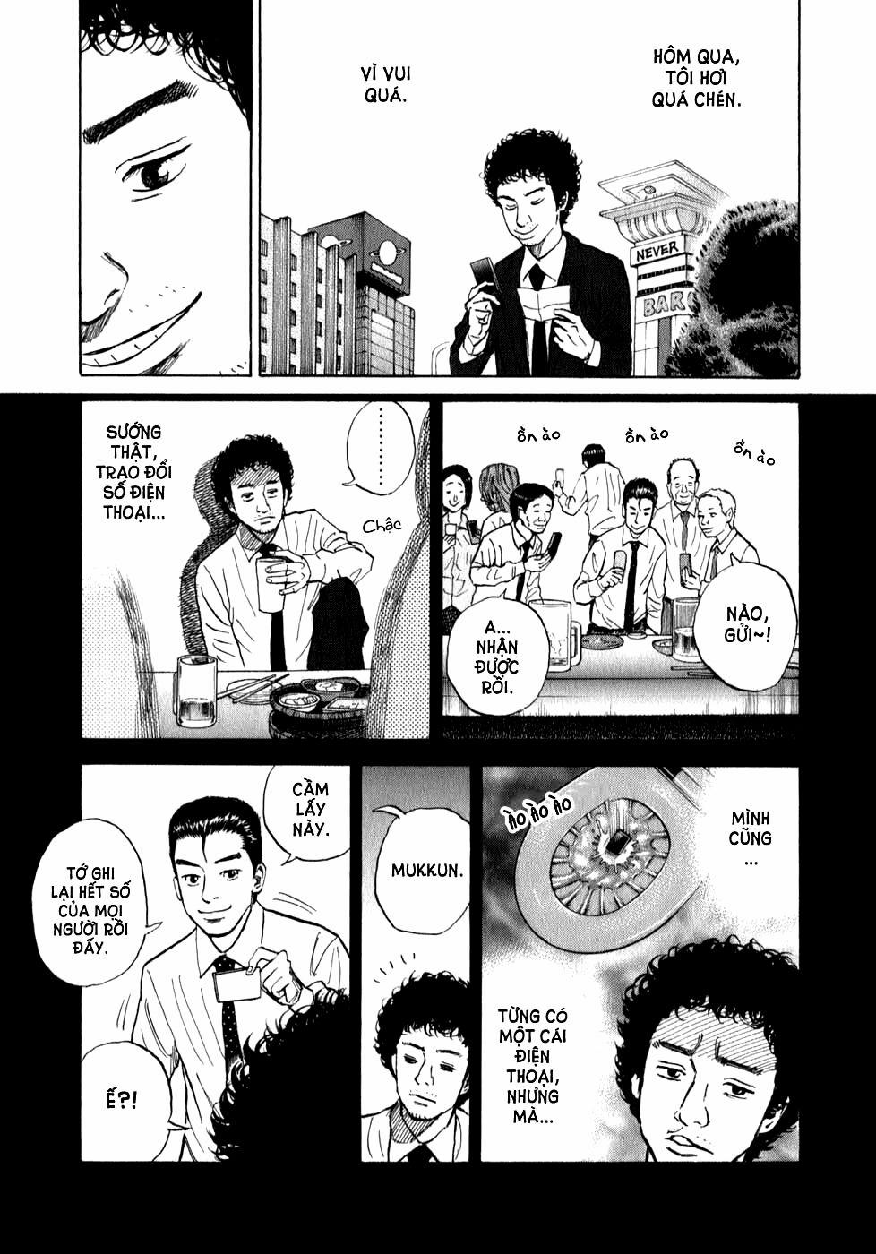 Du Hành Không Gian 7 trang 12