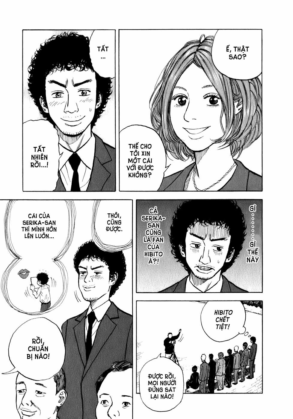 Du Hành Không Gian 7 trang 4