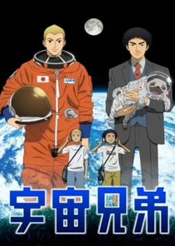 Đọc truyện tranh Du Hành Không Gian