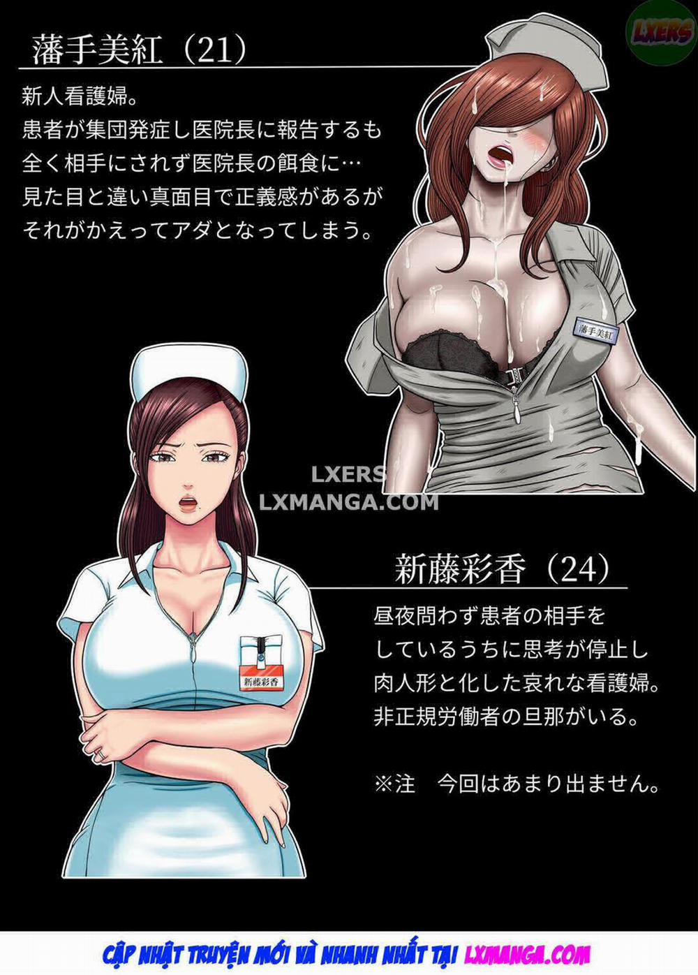 Đụ hay là chết 04-END trang 4