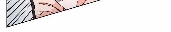 Du Khách Vào Ban Đêm Bí Ẩn 1 trang 11