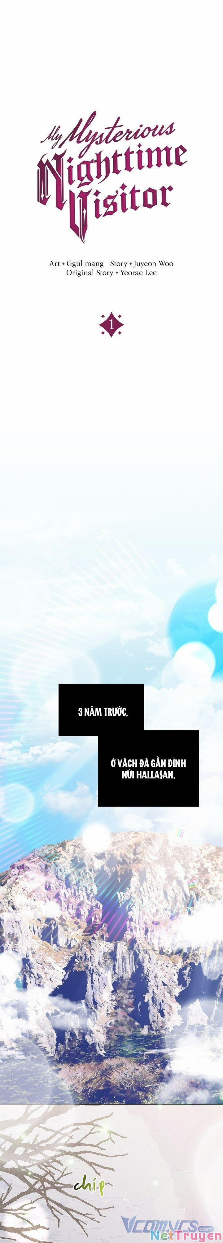 Du Khách Vào Ban Đêm Bí Ẩn 1 trang 6