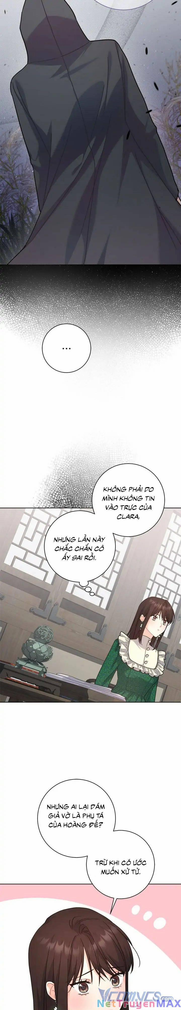 Du Khách Vào Ban Đêm Bí Ẩn 10 trang 17