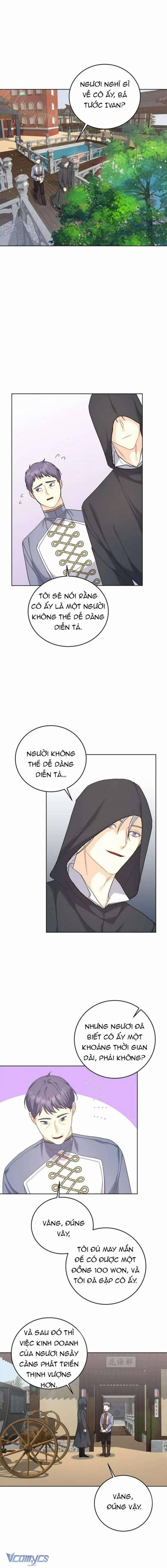 Du Khách Vào Ban Đêm Bí Ẩn 12 trang 13