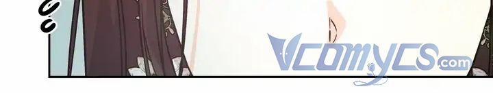 Du Khách Vào Ban Đêm Bí Ẩn 2 trang 10