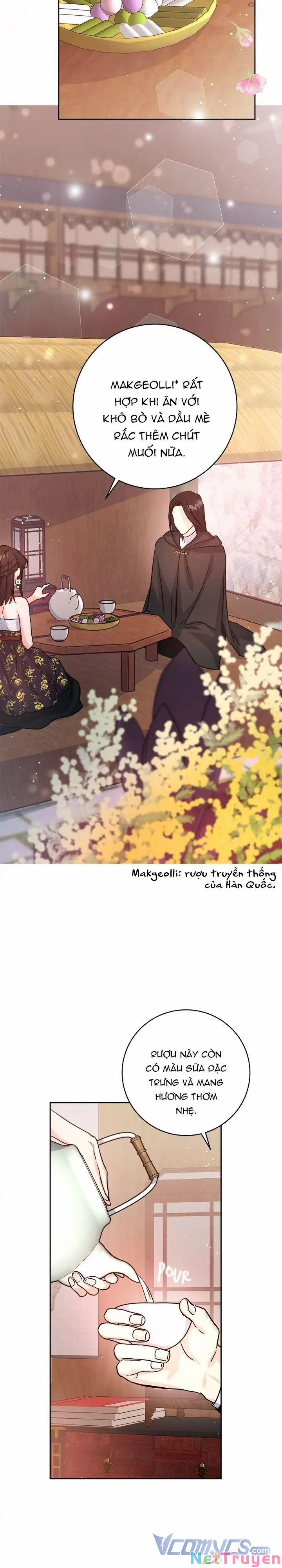 Du Khách Vào Ban Đêm Bí Ẩn 2 trang 17