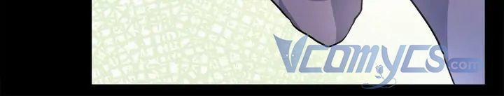 Du Khách Vào Ban Đêm Bí Ẩn 2 trang 31