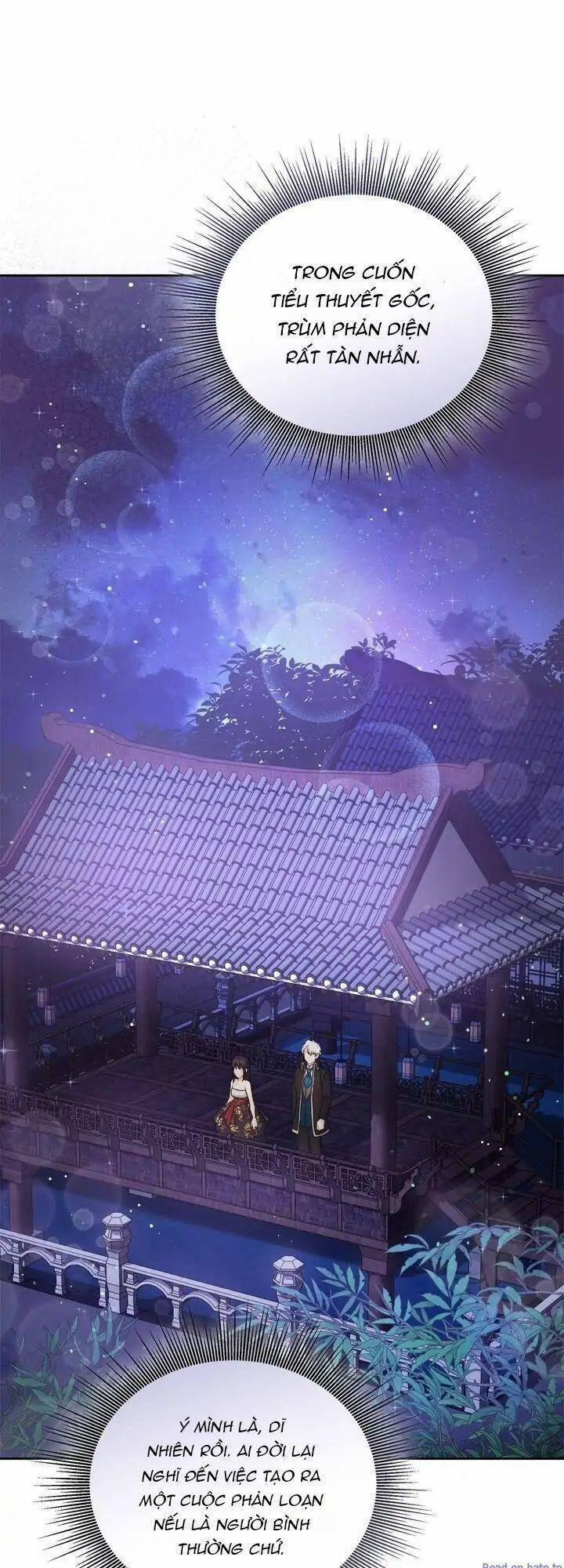 Du Khách Vào Ban Đêm Bí Ẩn 4 trang 17