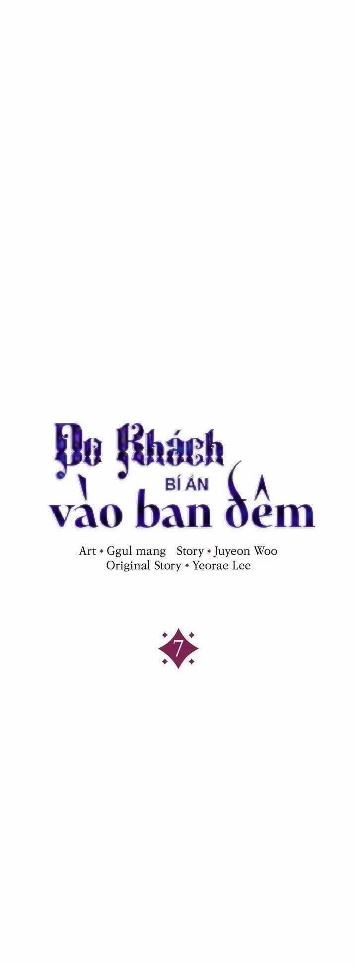 Du Khách Vào Ban Đêm Bí Ẩn 7 trang 17