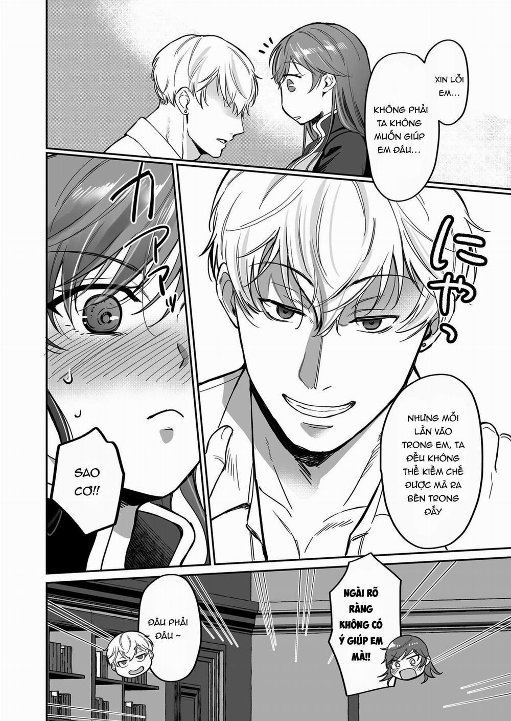 Dù Là Hiệp Sĩ Mạnh Nhất Của Đế Quốc Nhưng Tôi Vẫn Không Thể Thoát Khỏi Tên Hoàng Tử Biến Thái Này 4.2 trang 1