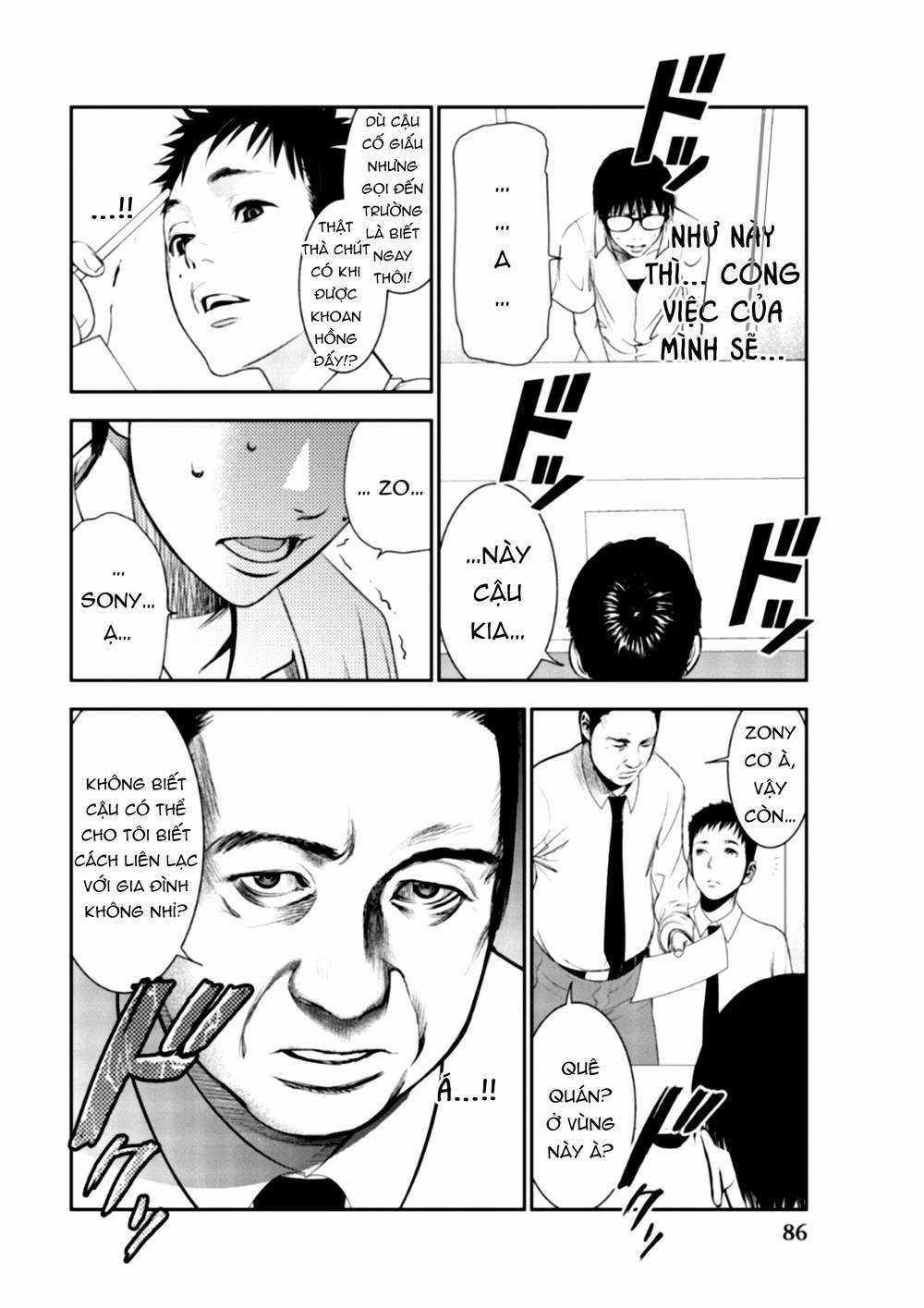 Dù Tôi Là Kẻ Rình Rập, Nhưng Lại Phải Đi Tóm Những Kẻ Bám Đuôi 3 trang 5