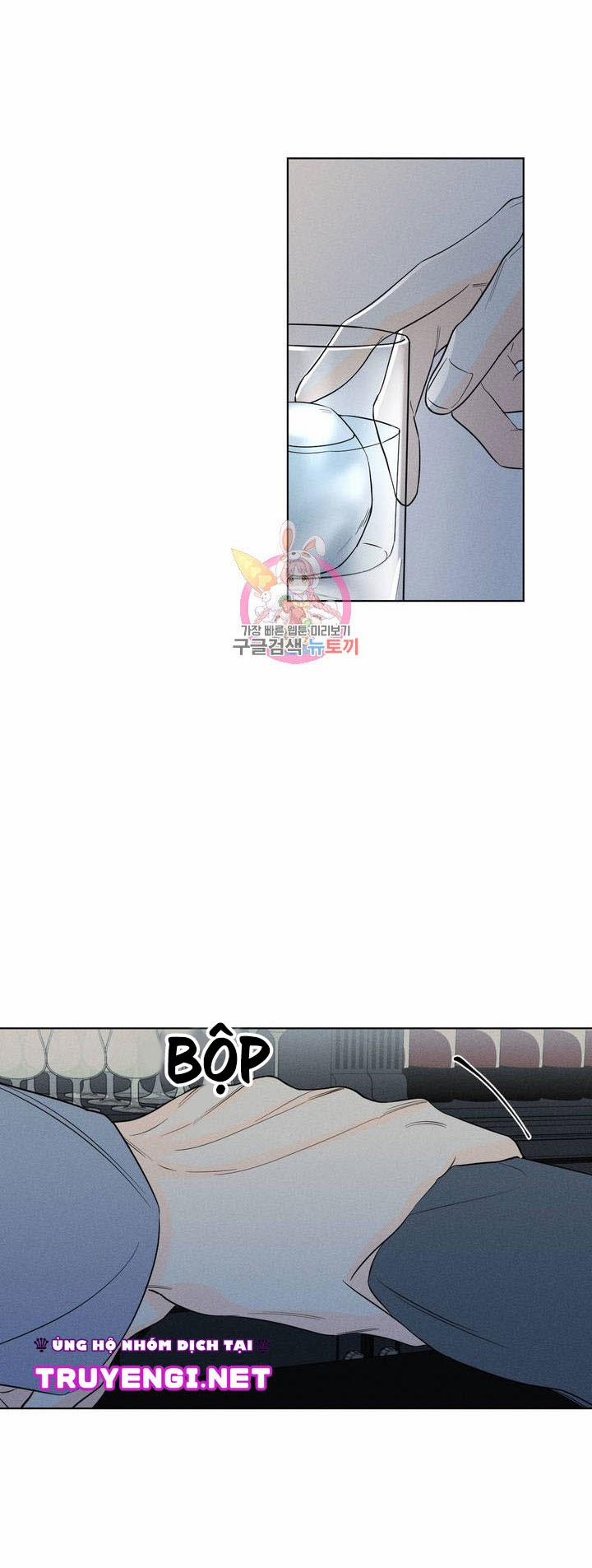 Dù Vậy, Cậu Vẫn Thích Sao? 3.5 trang 0