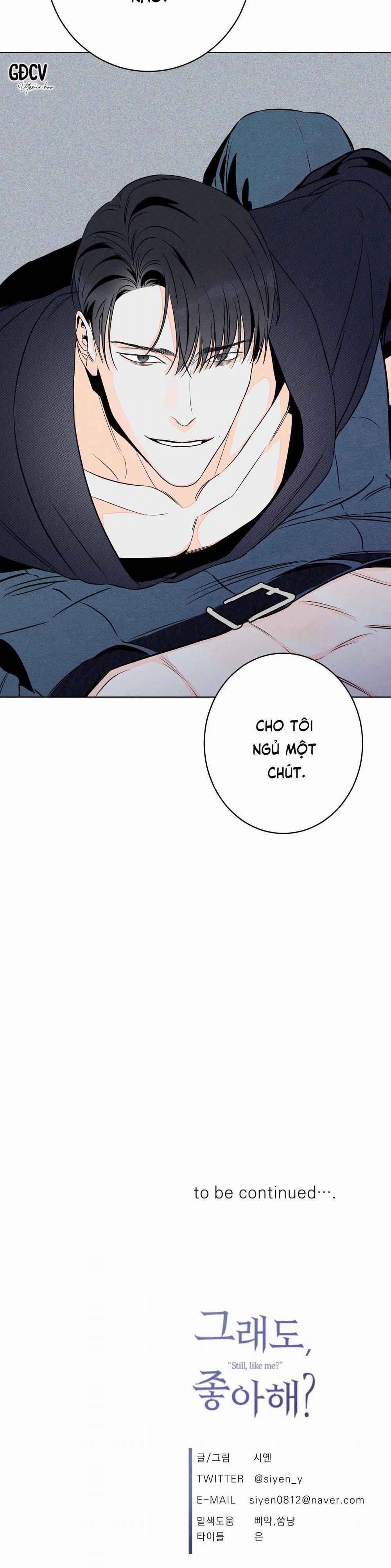 Dù vậy, cậu vẫn thích tôi chứ? 11 trang 30