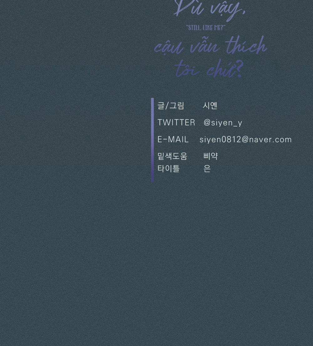 Dù vậy, cậu vẫn thích tôi chứ? 2 0 trang 90