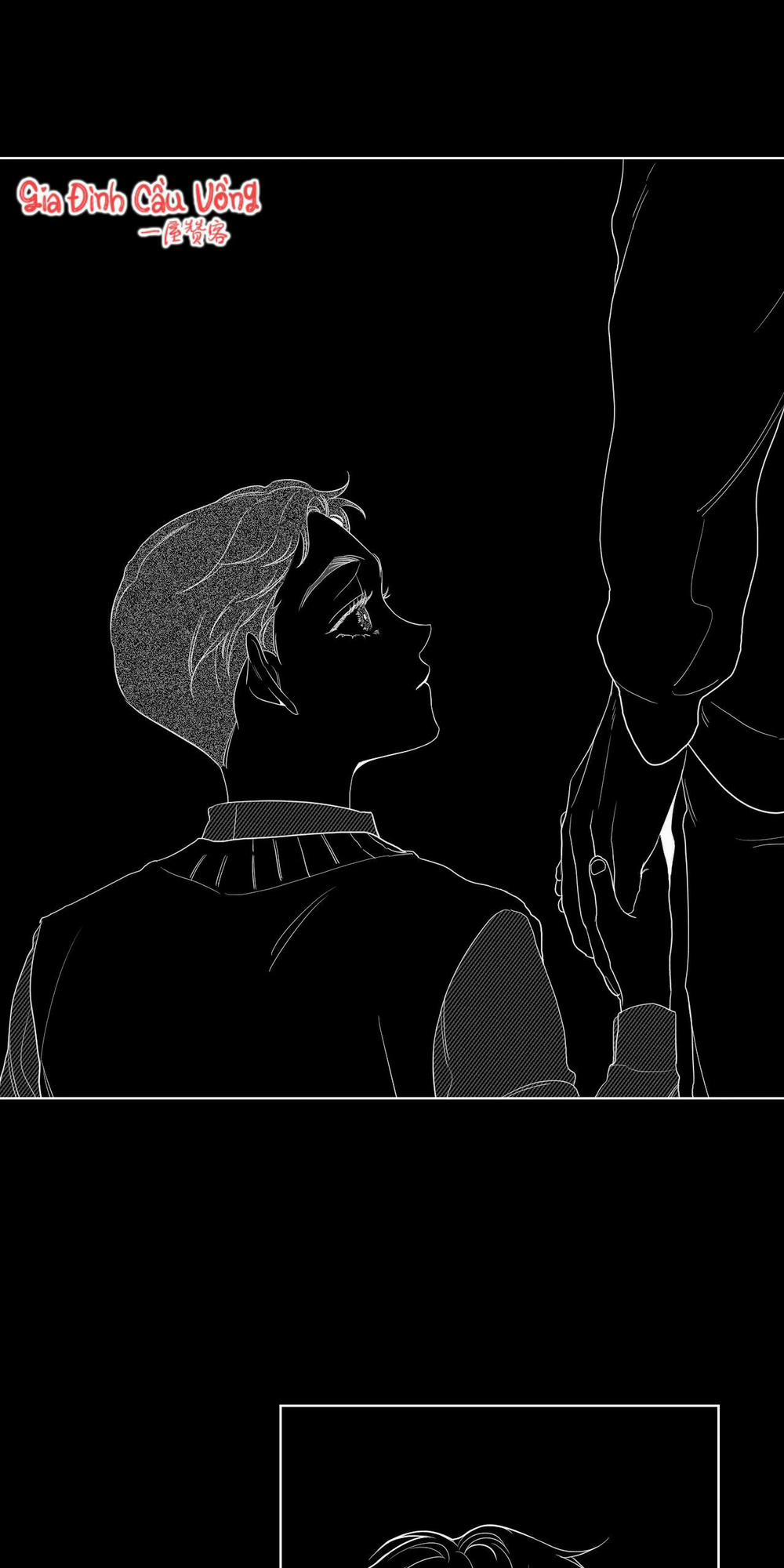 Dù vậy, cậu vẫn thích tôi chứ? 7 0 trang 2