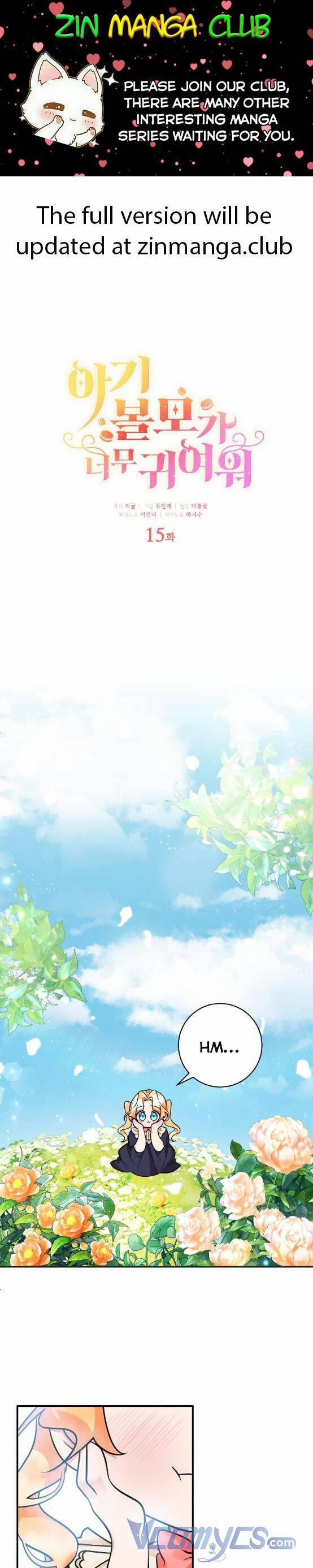 Đứa Bé Con Tin Thật Dễ Thương 15 trang 0