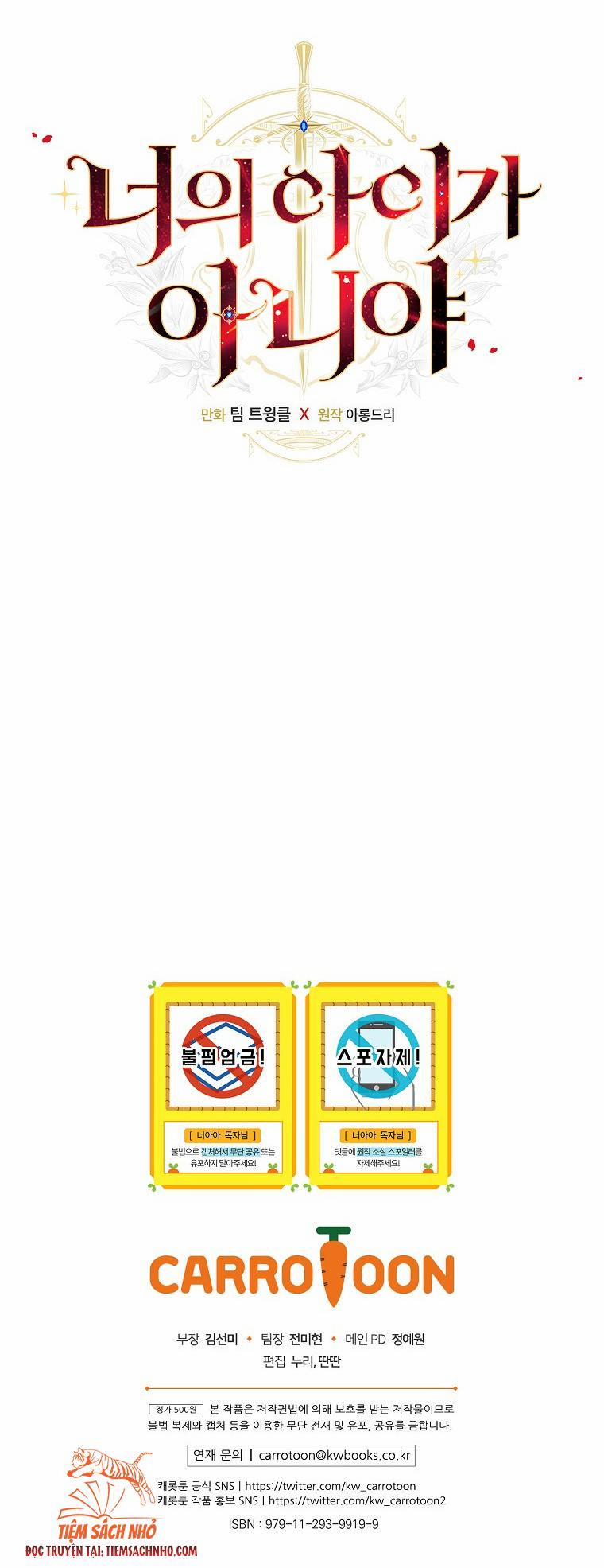 Đứa Bé Đó Không Phải Con Anh 1.5 trang 30