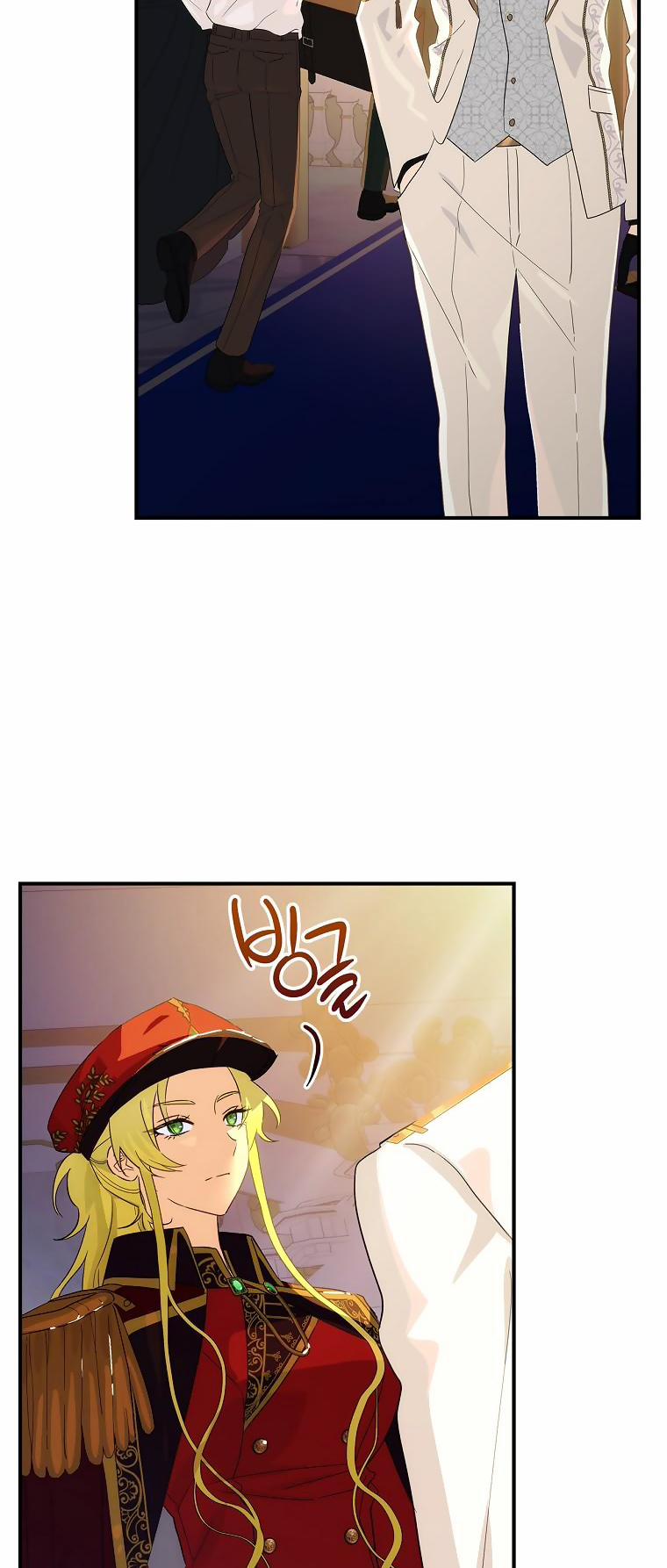 Đứa Bé Đó Không Phải Con Anh 61 trang 31